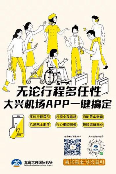 微信图片_20210302090904_副本.jpg 微信图片_20210302090904_副本.jpg