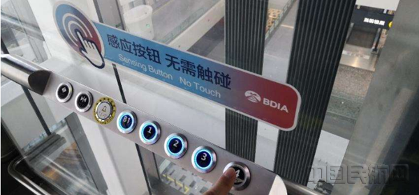 微信图片_20210302090945_副本.png