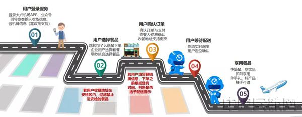 微信图片_20210302091026_副本.jpg