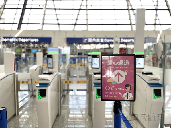 浦东机场安检爱心通道-浦东机场供图_副本.jpg 浦东机场安检爱心通道-浦东机场供图_副本.jpg