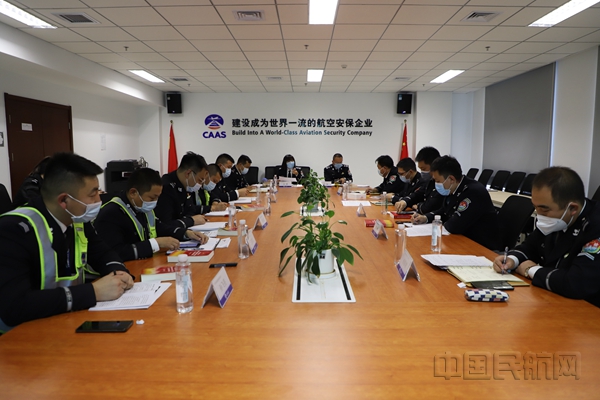 图:大兴机场分公司开展法制专题教育_副本.jpg 图:大兴机场分公司开展法制专题教育_副本.jpg