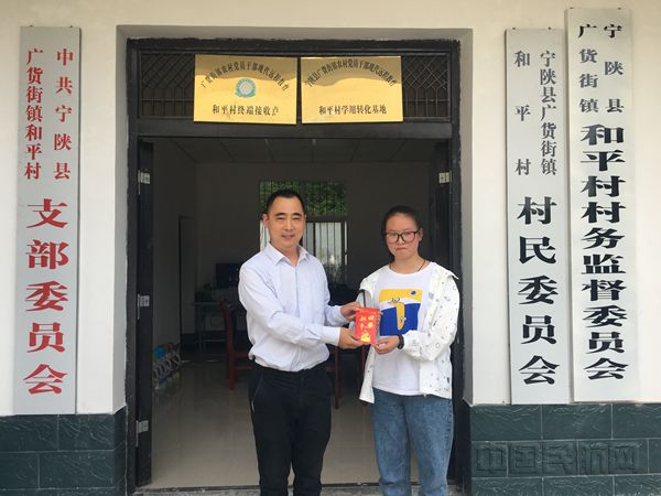 微信图片_20210304203757_副本.jpg 微信图片_20210304203757_副本.jpg