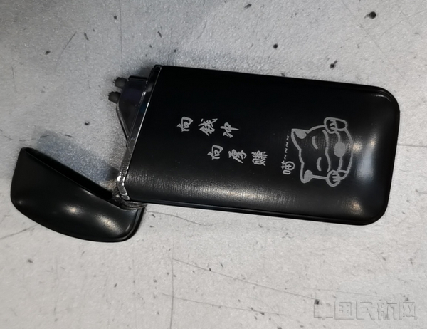 点烟器.jpg 点烟器.jpg