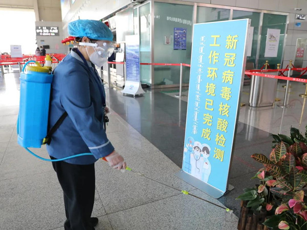 图:开展消杀工作.jpg 图:开展消杀工作.jpg