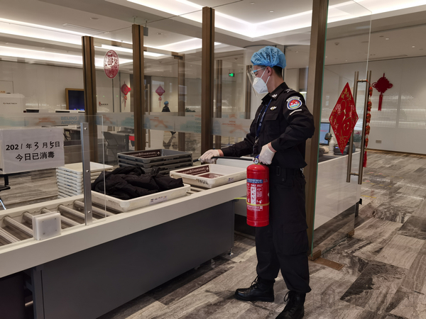 图:开展消防演练.jpg 图:开展消防演练.jpg