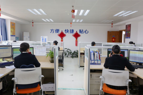 广西机场管理集团96365客服中心 (2).jpg