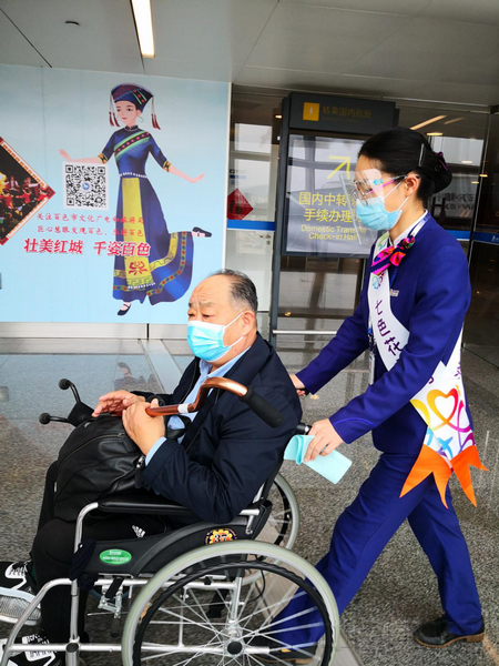 图片19.jpg