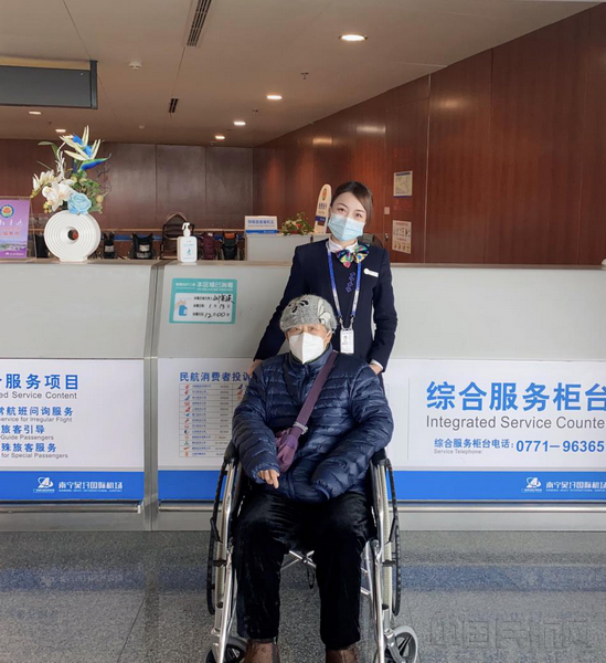 图片20.jpg