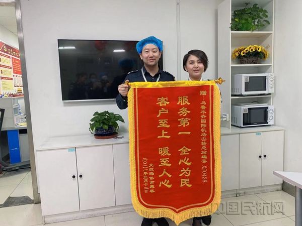 mmexport1615821543023_副本.jpg mmexport1615821543023_副本.jpg