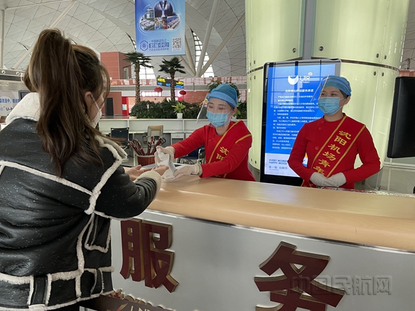 mmexport1616135503112_副本.jpg