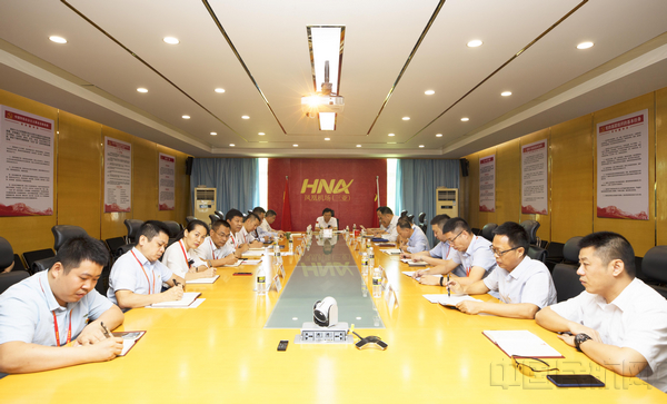 召开党委中心组学习(扩大)会暨党史学习教育动员大会.jpg 召开党委中心组学习(扩大)会暨党史学习教育动员大会.jpg