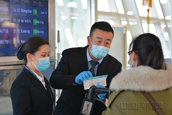 微信图片_20210325142331_副本.jpg