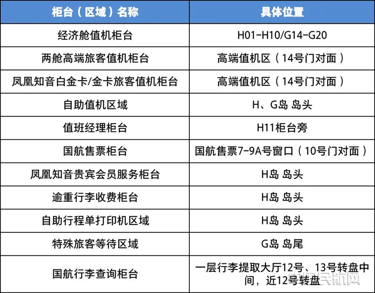 微信图片_20210326155819_副本.jpg