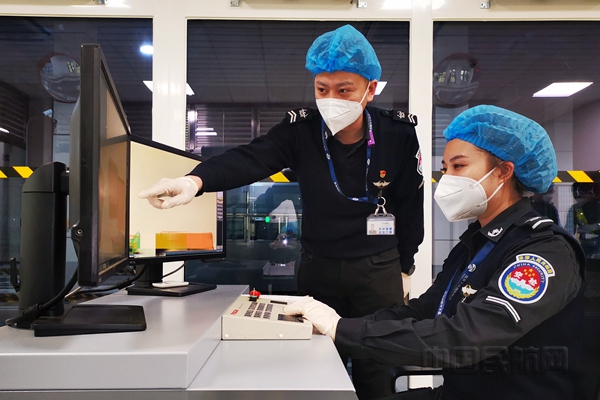 GetAttachment.do1_副本.jpg GetAttachment.do1_副本.jpg