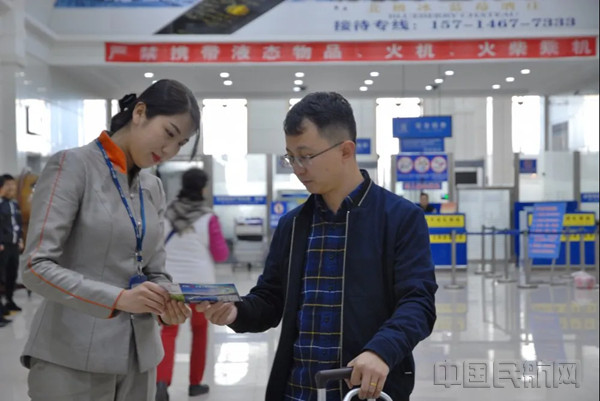 微信图片_20210327160537_副本.bmp