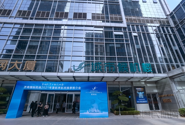 微信图片_20210331145107_副本.jpg 微信图片_20210331145107_副本.jpg