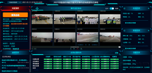 图片14.jpg 图片14.jpg