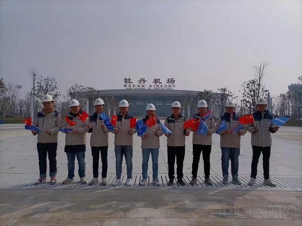 微信图片_20210402103849.jpg