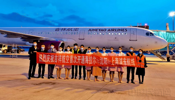 图片20.jpg 图片20.jpg