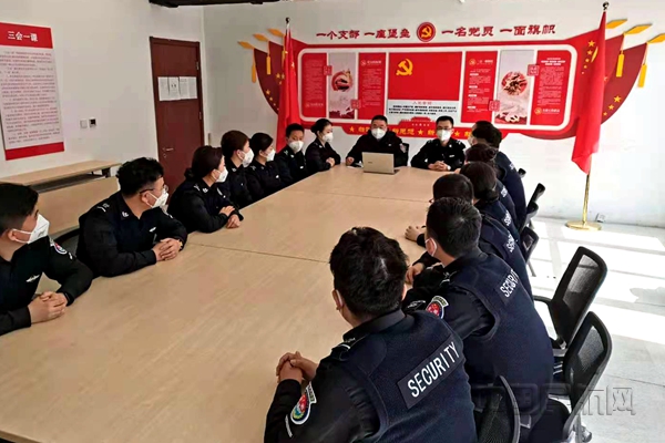图：大兴机场安检开展党员辅导员讲党史活动_副本.jpg