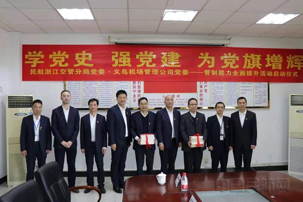 微信图片_20210408105837_副本.jpg