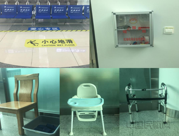 图片12_副本.png