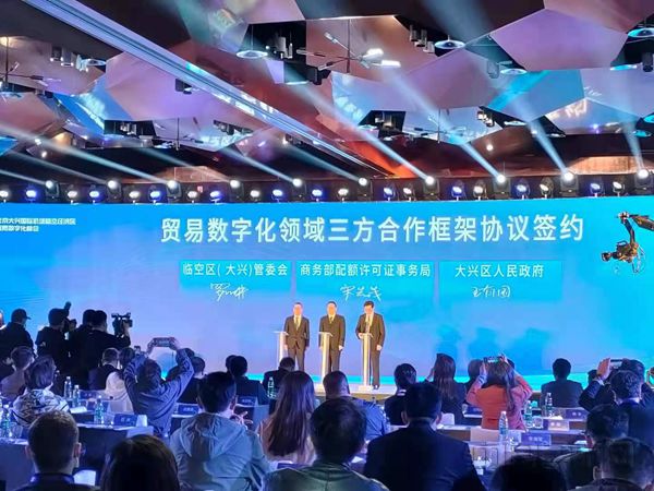 微信图片_20210411161026_副本.jpg