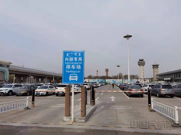 图：呼和浩特机场智慧P4职工停车场_副本.jpg