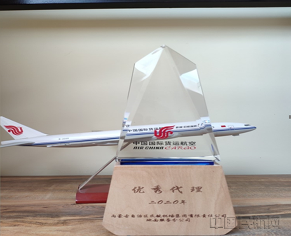 微信图片_20210425110112_副本.png