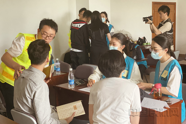 nEO_IMG_微信图片_20210430150027.jpg