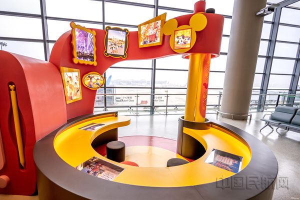 全国首个“机场版迪士尼”落户虹桥-上海机场供图_副本.jpg 全国首个“机场版迪士尼”落户虹桥-上海机场供图_副本.jpg