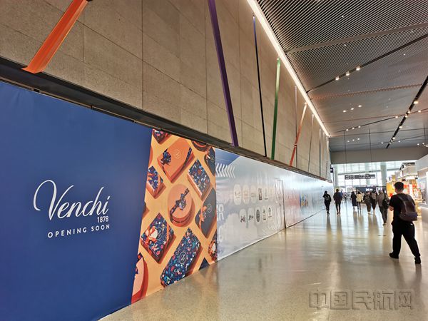 意大利著名巧克力品牌venchi也将入驻虹桥机场南三角餐饮区-钱擘摄_副本.jpg
