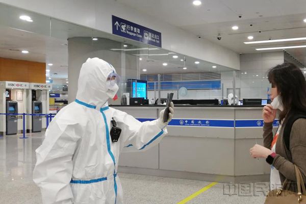 微信图片_20210504104420_副本.jpg