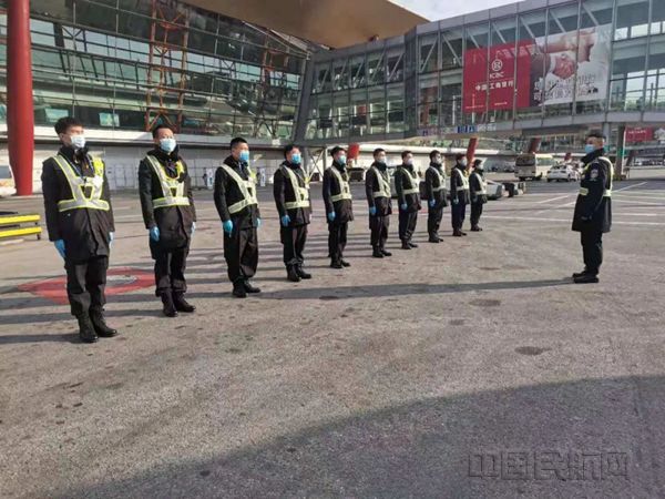 首都机场安保公司睿凝班组：凝心聚力 筑牢安全防线