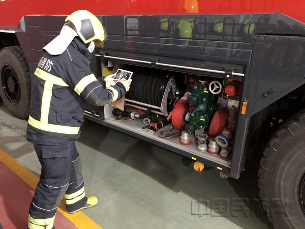 nEO_IMG_【通讯】首都机场用数据驱动打造智慧安全标杆.jpg nEO_IMG_【通讯】首都机场用数据驱动打造智慧安全标杆.jpg