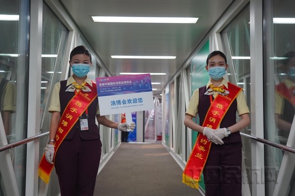 nEO_IMG_图二:“2+3”志愿引导服务