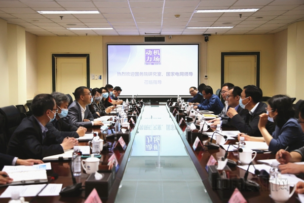 图片1_副本.png 图片1_副本.png