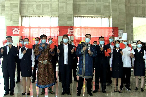 呼和浩特机场1.jpg 呼和浩特机场1.jpg