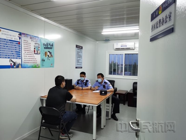 nEO_IMG_微信图片_20210602095550.jpg