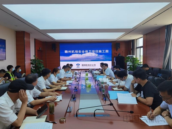 nEO_IMG_微信图片_20210602115856.jpg