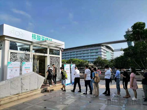 mmexport1623205199138_副本.jpg