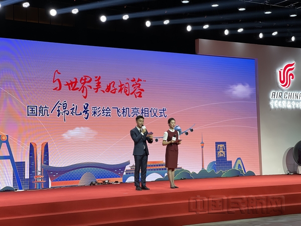 nEO_IMG_微信图片_20210612102542