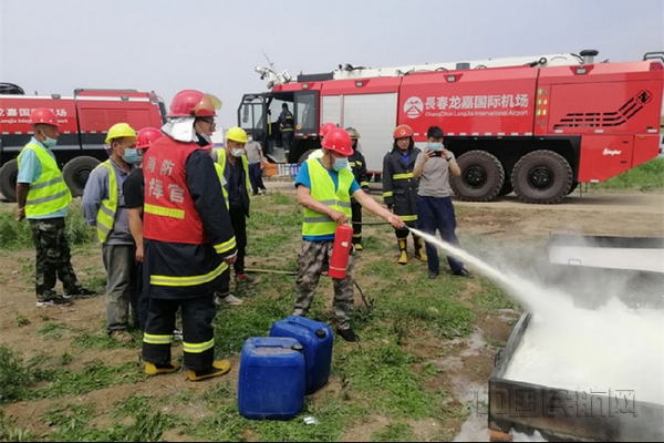 nEO_IMG_20210615_124303_001