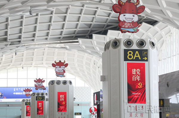 微信图片_20210630142528_副本.png