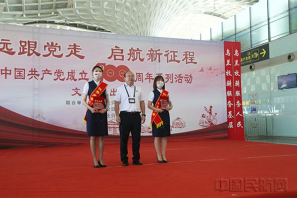 微信图片_20210630152700_副本.jpg