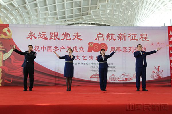 微信图片_20210630152642_副本.jpg