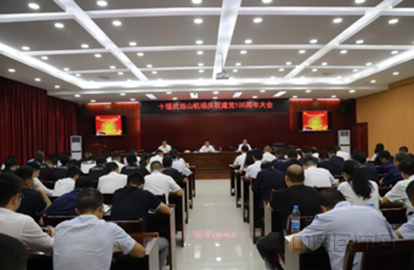 微信图片_20210702112502_副本.png