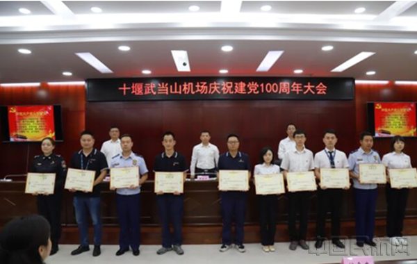 微信图片_20210702112509_副本.png
