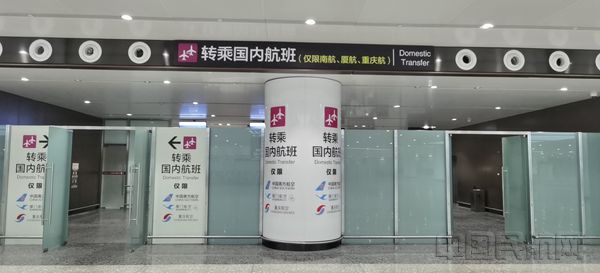 微信图片_20210702094448_副本.jpg 微信图片_20210702094448_副本.jpg