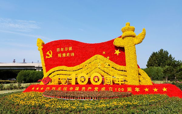 IMG2021062216297756_副本.jpg